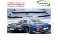 mercedes-w123-coupe-bumpers-1976-1985-small-0